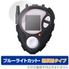 Miyabix Digimon Adventure 02 D-3 DIGIMON DETECT & DISCOVER -25th