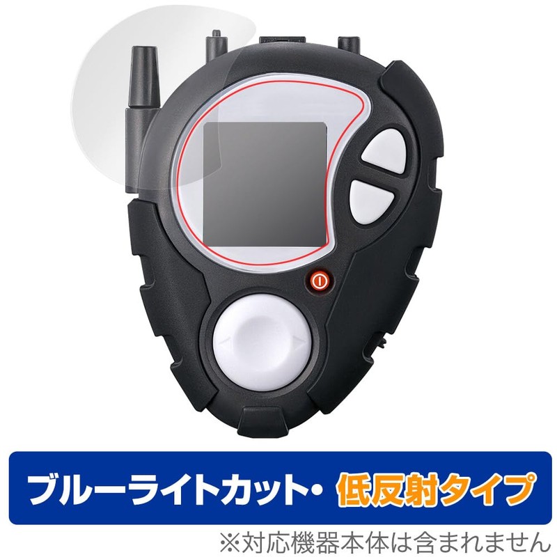 Miyabix Digimon Adventure 02 D-3 DIGIMON DETECT & DISCOVER -25th