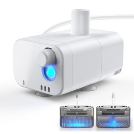 Pump Replacement for DCIOGAT 75oz/2.2L Automatic Cat Water Fountain, Ultra Quiet Pet Fountain Pump for Easy Cleaning and Assembly