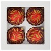 Jingle Bells Lauscha Baroque Christmas Tree Baubles Red / Gold