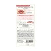 LIPGUARDIAN Grow Wrapping Tint 03 Moon Rose