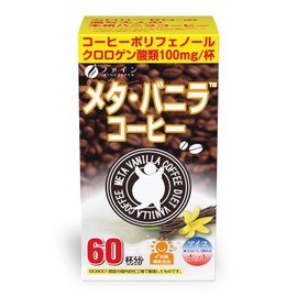 Fine Japan Meta Vanilla Coffee, Chlorogenic Acids, 100 mg Oligosaccharides, 45 mg Catechin, 3 mg Made in Japan, 60 Servings