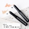 Comnikos Stick Concealer Stain Cover, Popular, Eraser, Pores, Acne Marks,