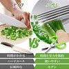 アップグレード版 はさみ ハーブはさみ ハサミ シュレッダー 超精密カット 多機能デザイン 耐摩耗 ステンレス刃 フレッシュハーブ用