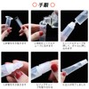 10 Pcs Tube Containers 5ml Cosmetic Container Set Tubes Plastic