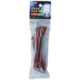 ELPA PU-82 Tester Rod, Banana Type, 29.5 inches (75 cm), Red and Black, 1 Each