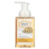 South of France Hand Soap - Foaming - Almond Gourmande