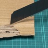 Kai Corporation Professional Cutter, Made in Japan