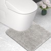 wyewye Microfibre Bath Mat, Toilet Mat, 2cm Super Thick Bath
