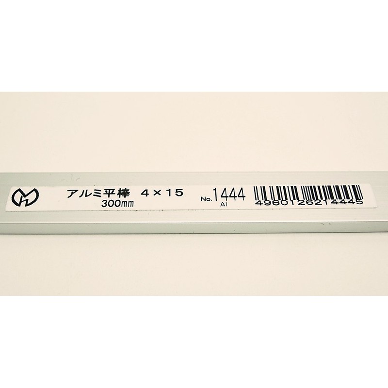 Hikari Molle Aluminum Flat Bar, 0.1 x 0.6 inches (4