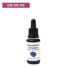 DMS Paracress Liposome Concentrate 20ml, Derma Visuals / DMS 파라크레스 리포좀 콘센트레이트 20ml, 더마비쥬얼스