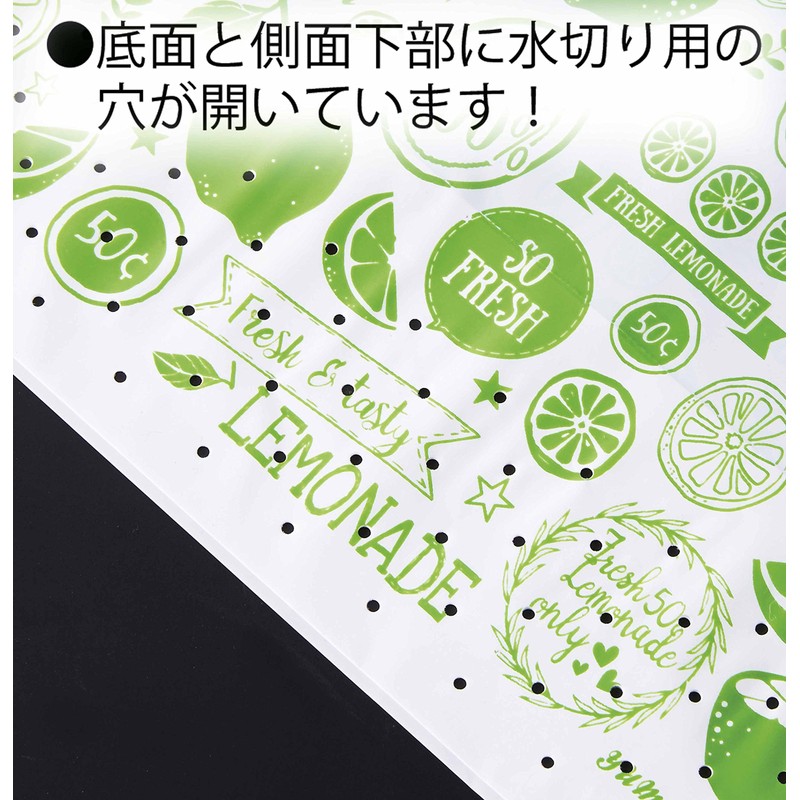 Epios 7095*3 Free Standing Garbage Draining Bags, 3 Colors, Set