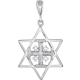 Solid 14K White Gold Star of David and Jerusalem Cross Pendant