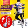I. 하지 재활 기립대 환자 장애인 다리고정 마비 걷기 [Q.
