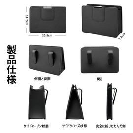 Refoiner Car Trash Can, Stylish, Car Storage Box, Multifunctional Trash Can, Car Accessories Holder, Space Saving, Magnetic Suction Port Design, Easy Installation, Car Goods, Compatible with Various Models, PU Leather, Black