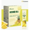 Pineapple Enzyme Amylase Digestive Enzyme Titer Value 30 Packets Roniwell