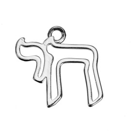 Religious Chai Hai Jewish Kabbalah Hebrew Letter Pendant Jewelry for Necklace Unisex (A: Chai Silver-tone)