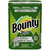 Bounty Plus Select-A-Size White Long Cloth Like 12 Paper Towel