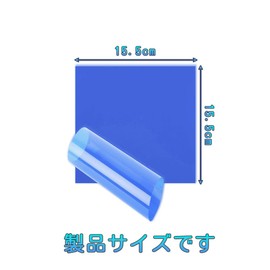LINKSORA カラーセロハン カラーフィルム セロファン 梱包 透明紙 セロハン ラッピング 手芸 紙 8色 80枚セット 金色のリボンを贈ります