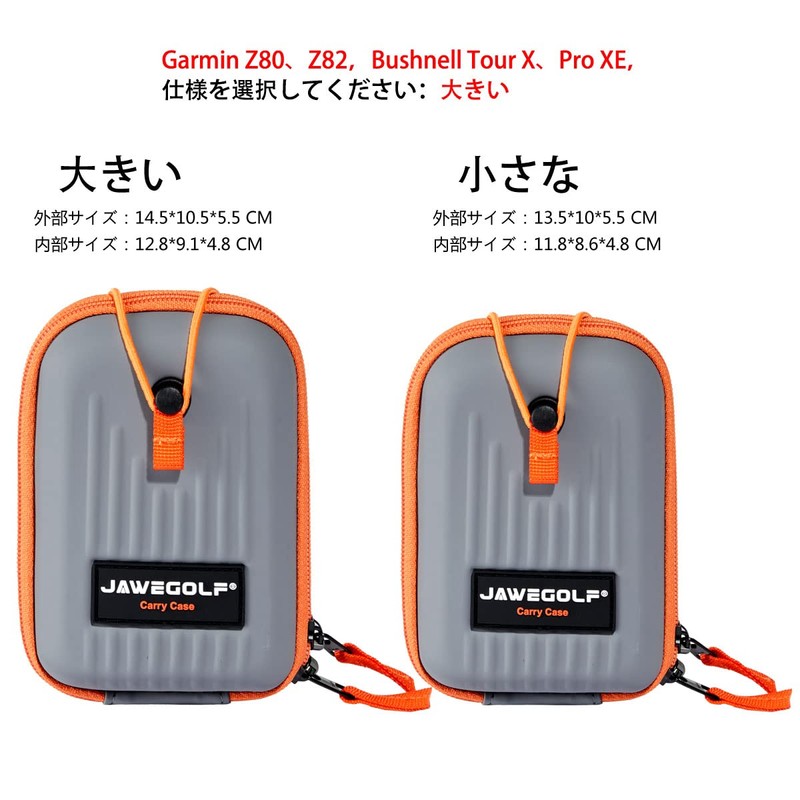 JAWEGOLF Golf Laser Distance Meter Rangefinder Hard Case EVA Storage