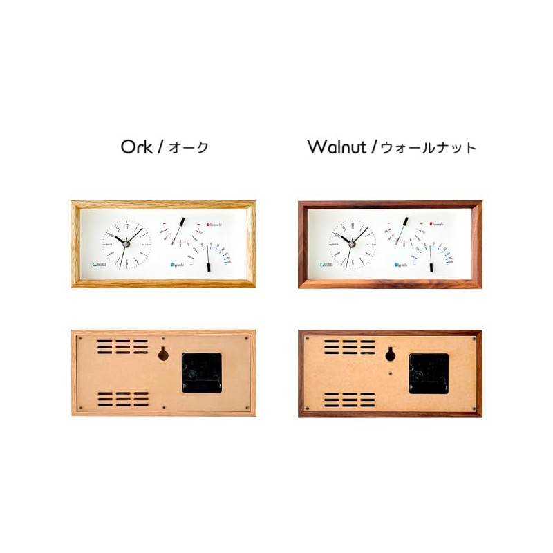 KATOMOKU Thermo Clock Walnut km-152WA Wooden Watch Thermo Hygrometer, Dual