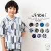 RED PONY Southern Cross Toddler Setup Jinbei Boys, Running Water