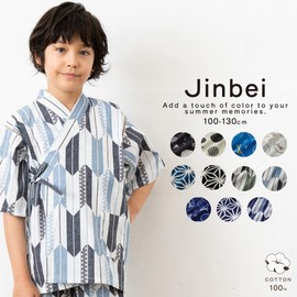 RED PONY Southern Cross Toddler Setup Jinbei Boys, Running Water Dragonbocon (21), 120