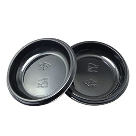 PZRT Disposable Round Plastic Dipping Sauce Dishes - 30pcs, Black, Soup & Seasoning Dishes for Home & Restaurant