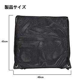 BRIIKPP Mesh Bag, Sports Backpack, Lightweight, Mesh Quick Drying Pool Bag, Travel Hot Spring Bag, Unisex, Black