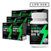 LifeHerb Arginine Black Maca Vita 8 tablets (480 tablets), 16-month