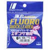 Major Craft Line DFLE 1.5/6lb Bullet Fluoro Shock Leader for