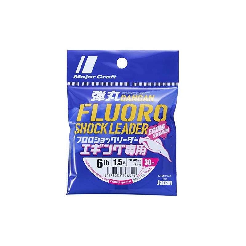 Major Craft Line DFLE 1.5/6lb Bullet Fluoro Shock Leader for