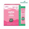 Popping Tok Tok Delicious Diet 1 Box (30 Packets) / 팝핑톡톡 맛있는 다이어트 1박스 30포