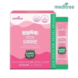 Popping Tok Tok Delicious Diet 1 Box (30 Packets) / 팝핑톡톡 맛있는 다이어트 1박스 30포