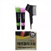 모발색소 윤기있는 한방성분 헤어염색약 3N 진한갈색 Glossy Herbal Hair Dye