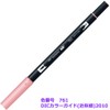 Tombow Double Brush Pink