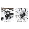 Showa Industries ADVANS+f Mount MVA-N-R WH