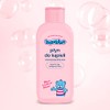 Bamboo 83690 Bath Suit, 400 ml