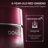 Donginbi Donginbi Ginseng Daily Defense Cream - Easter Basket Essentials,