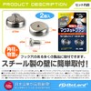 OL-405 OnLord Magnetic Hooks, 2 Pieces, Super Strong Magnets, Perfect