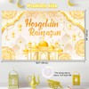 DPKOW Platinum Ramadan Decorative Hosgeldin Ramazan Banner Background Ramadan Mubarak
