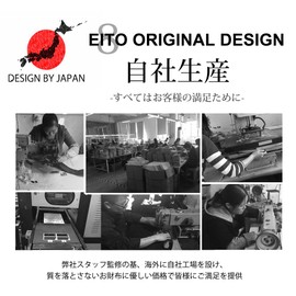 [Eight] [A4-3] 3-Way Camellia Pouch Smartphone Pouch iPhone6 Pochette ■2025-A, e001 (BLK)