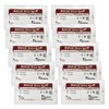 GC Pharma Genedia Cotinine Rapid Test Kit 10 Sets