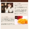 Taisho Romantic Tea Gift Set of 3 (Popular in Summer,