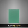 CARD PRO Play Sleeve Emboss Play Sleeves for Standard and