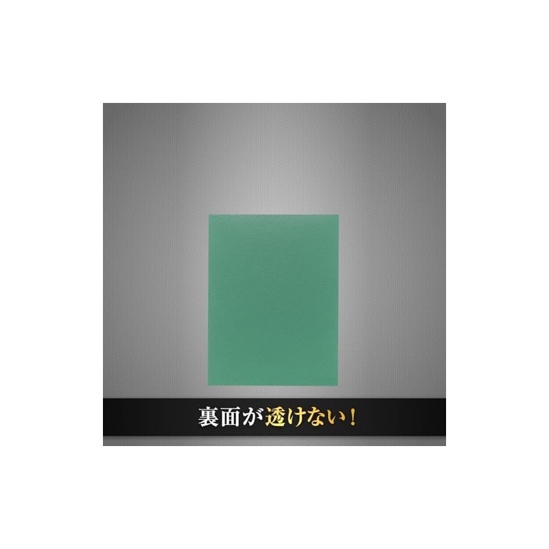 CARD PRO Play Sleeve Emboss Play Sleeves for Standard and