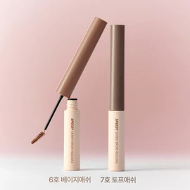 peripera Speedy Skinny Brow Mascara - 06 Beige Ash