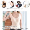 S&E Bra Waist Cincher One-Piece Shapewear Hunchback Posture Wireless Bra