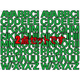 XIAXIN Waterproof PVC Alphabet Stickers Set of 2 Weatherproof Waterproof Roman Characters Nameplate Suitcase Nameplate Locker Indoor Outdoor Use TS-114GRBX2 (2, Green X Black)