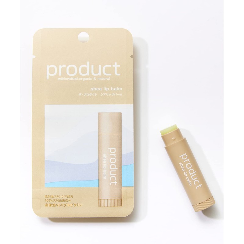 product shear lip balm colorless lip balm